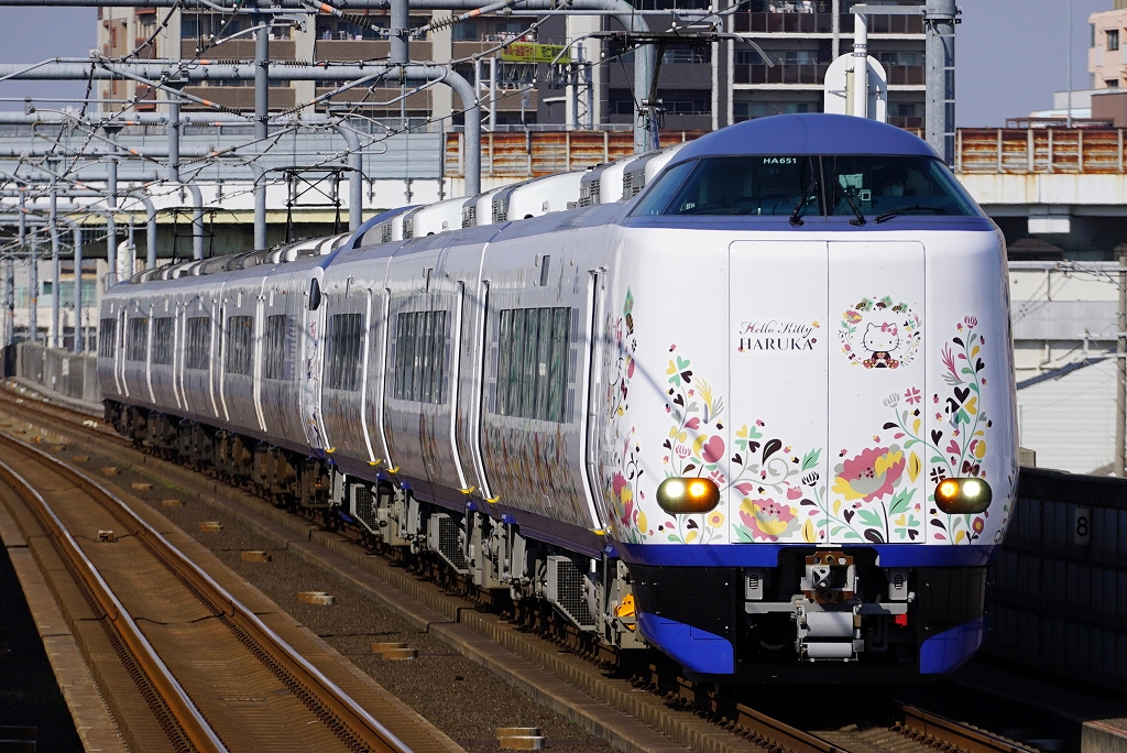 JR西日本】空港特急「はるか」、昼間運転を9月から取りやめへ - 鉄道プレス