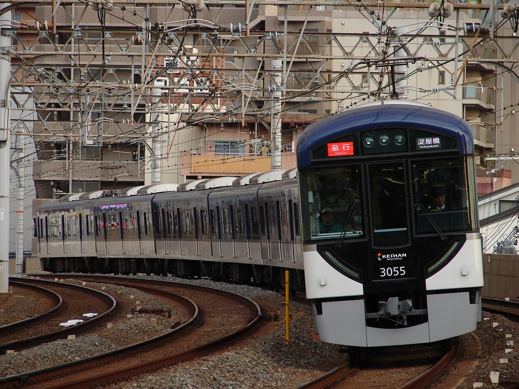 京阪電鉄は2016年4月から京阪ホールディングスに移行するらしい