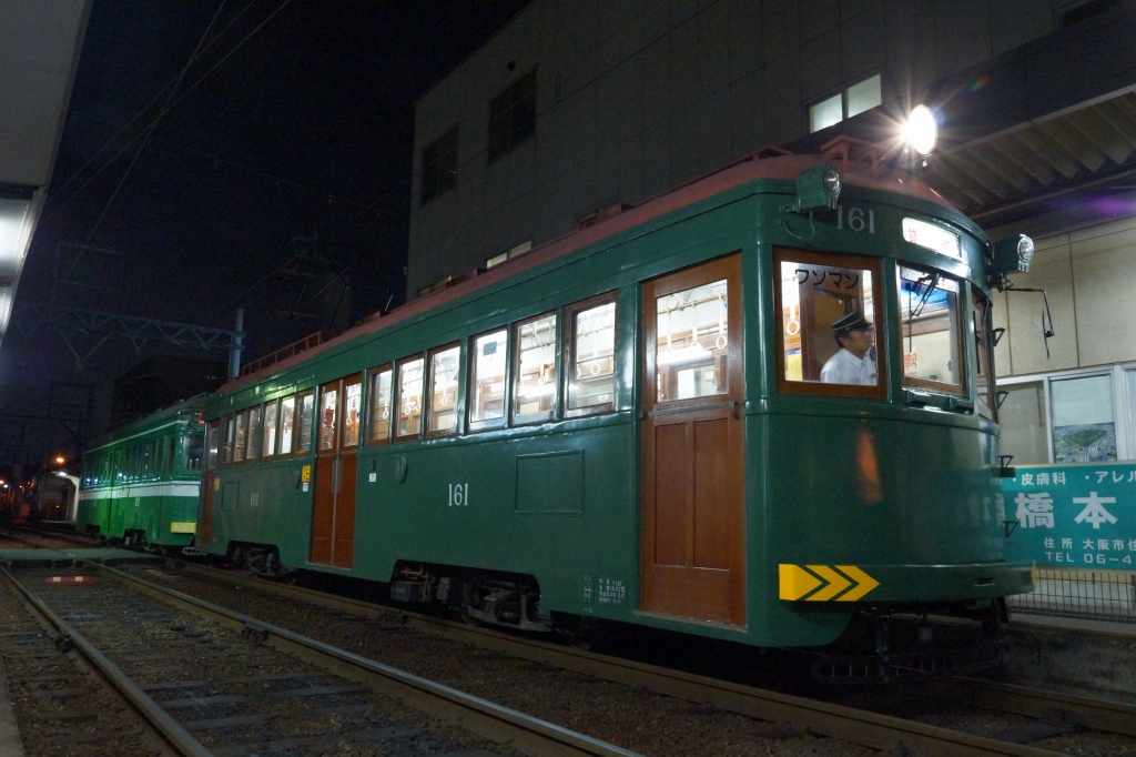 【阪堺】恵美須町～浜寺駅にて161号車による臨時列車を運行