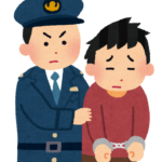 【速報】他人になりすまして松戸東警察署に爆破予告した鉄道ファン(22)を逮捕か
