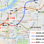 【写真特集】京阪は梅田を目指していた…京阪梅田線の遺構をたどる