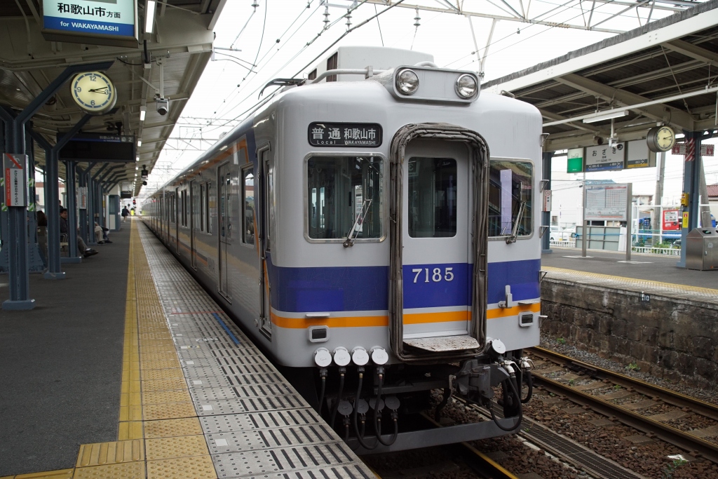 【南海】樽井～尾崎間を単線運転で仮復旧へ。列車本数は30分間隔