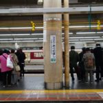 【近鉄】大阪阿部野橋駅にホームドア（？）を試験設置