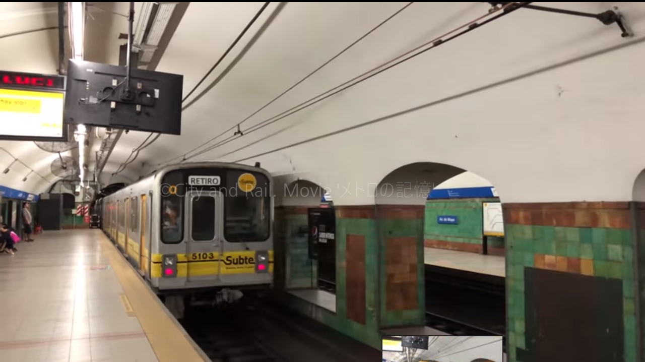 【YouTube】名古屋の地下鉄が地球の裏側で走っている動画を見て感動した話