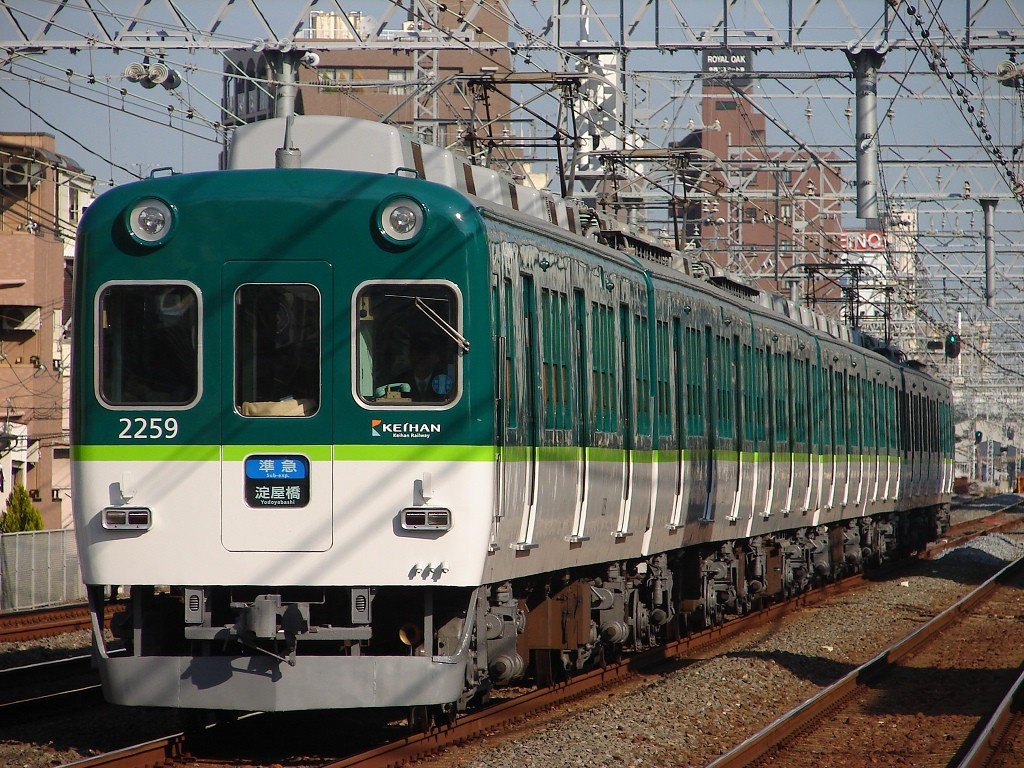 【形式紹介】京阪2200系