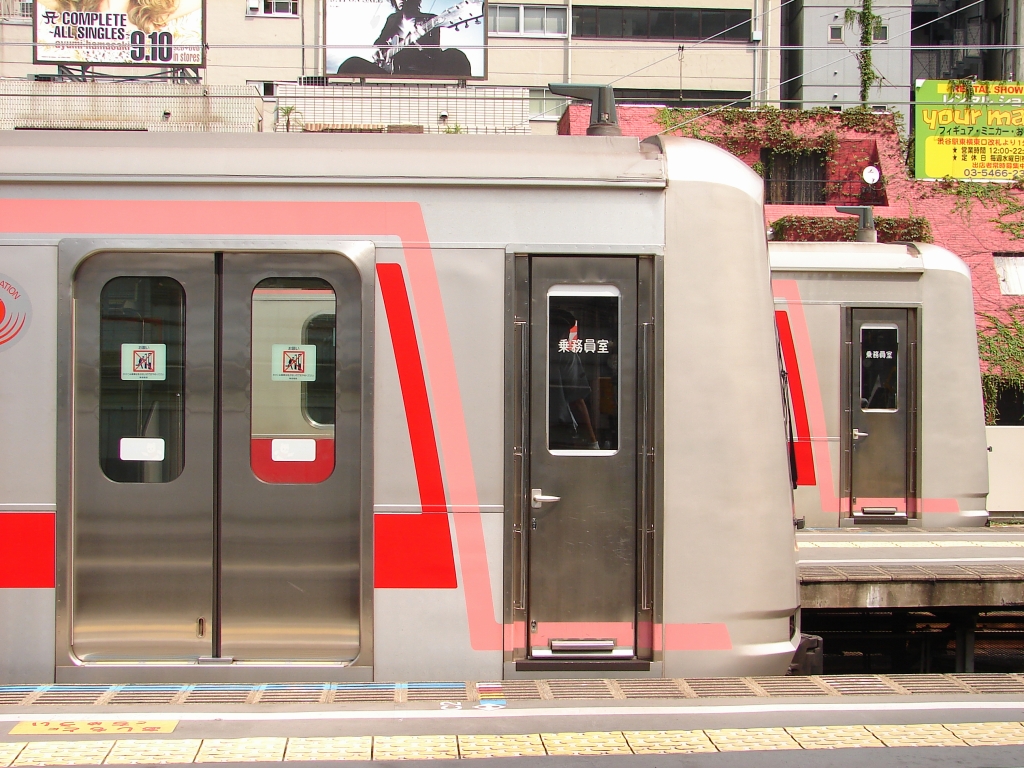 【速報】東京急行電鉄、鉄道部門を分社化。HD化は否定