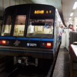 【横浜市営地下鉄】ブルーライン、新百合ヶ丘に延伸へ…2030年開業を目標
