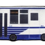 【名古屋市交通局】『バスのバスマット』を発売