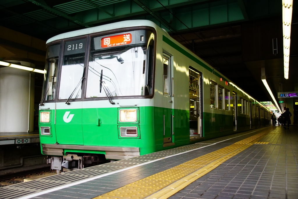 【神戸市営地下鉄】消費税10%を理由に値上げを検討も、初乗りは据え置きの方針