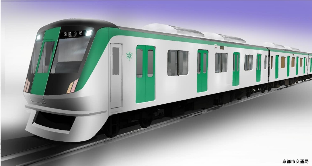 【京都市営地下鉄】烏丸線の新型車両、3パターンからデザイン投票を実施