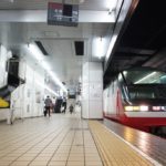 【名古屋鉄道】伝説のカオス名古屋駅、4線に増線を計画…2022年着工目標