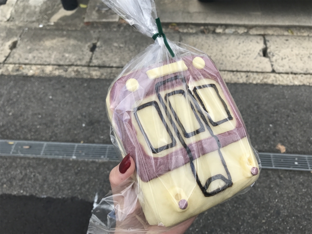 【京都】可愛すぎる「電車パン」、宇治にある『ぶんぶん』に行ってきました
