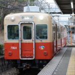 【阪神】武庫川線の旧型車両、5500系で2020年5月末までに置き換えへ
