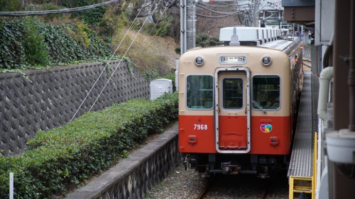【速報】阪神武庫川線の赤胴車引退を6月以降に延期へ