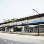 【神戸市営地下鉄】「日本一標高が高い地下鉄駅」の称号を5年ぶりに奪還！