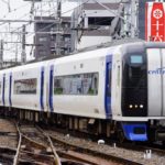 【名古屋鉄道】ミュースカイ、平日の運休本数を往復11本へ拡大