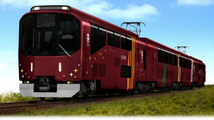 【速報】近鉄の団体列車「楽」が30年目の大変貌！記念ツアー・撮影会を開催へ