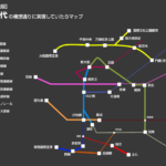 もしバブル時代の構想通りに大阪の鉄道が出来るとこうなる