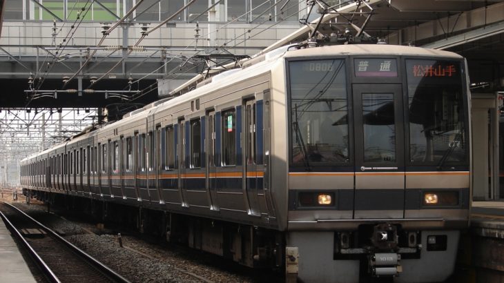 【速報】JR西日本、終電延長を取りやめへ