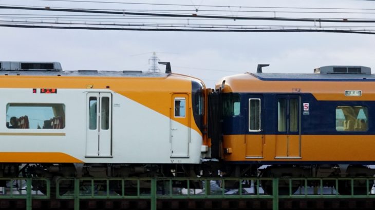 【近鉄】さらば名阪汎用特急。2月から「ひのとり・アーバンライナー」に統一