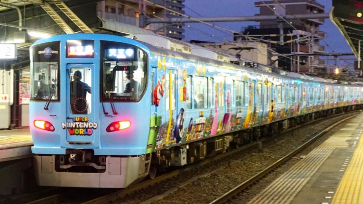 【大阪環状線・USJ】マリオの電車が運行開始！LS15編成が担当