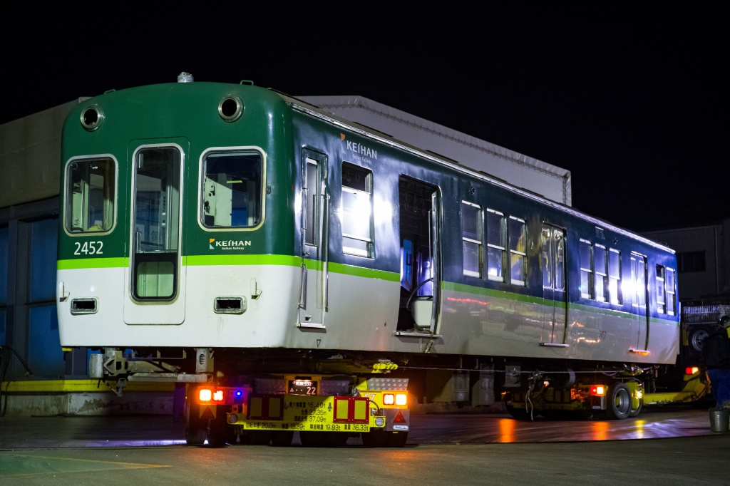 【悲報】京阪2400系に初の廃車発生(2452F)