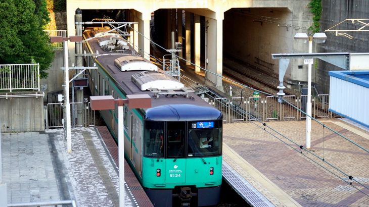 【神戸市】地下鉄西神・山手線の終電を40分繰り上げへ