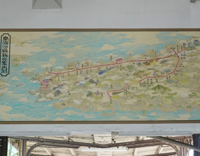 【南海】汐見橋駅に復活した観光案内図を見てきました