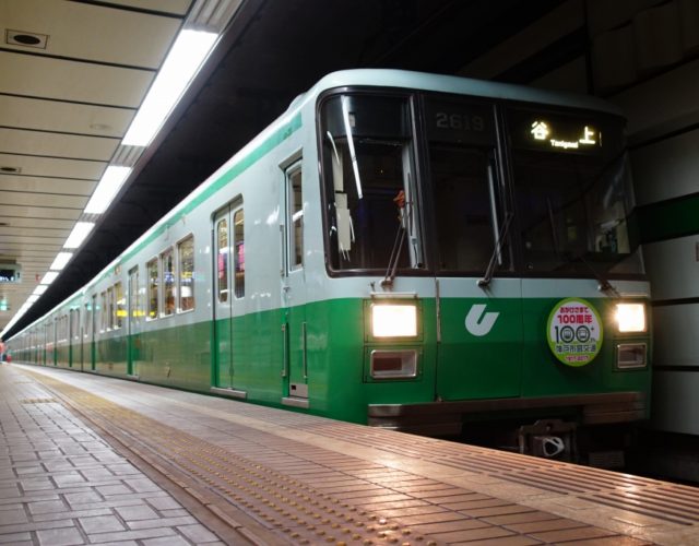 【神戸地下鉄】2000形は2022年6月で消滅予定