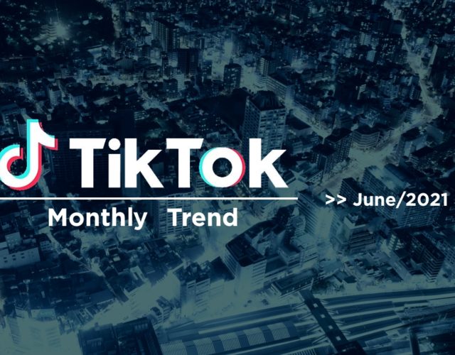 【1000円頂戴・ウマ娘】Tiktokの流行り曲まとめ（2021年6月）