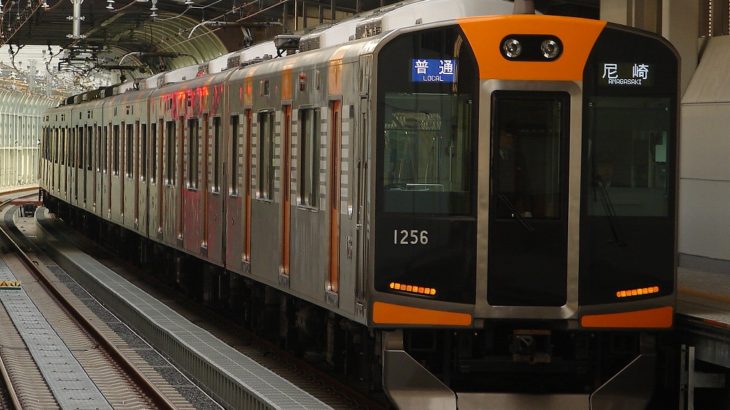 【検証】京都地下鉄の新車は近鉄線にとって何年ぶり新車なのか？