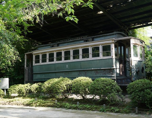 京都にある「日本最古の電車」を見てきました