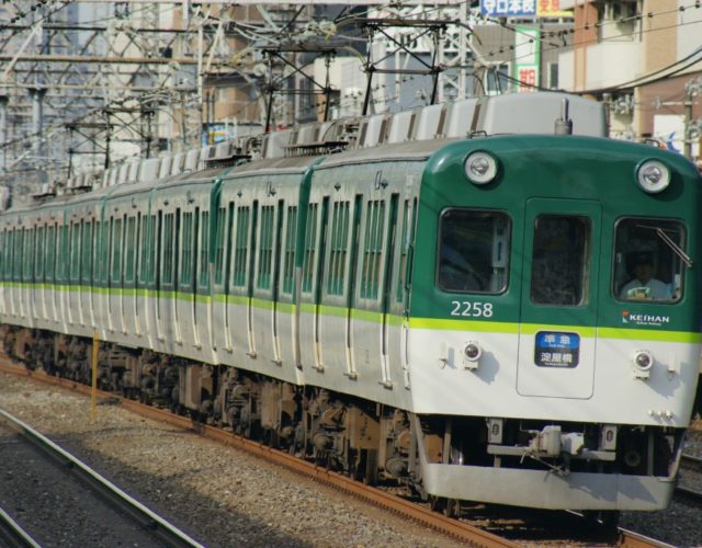 【惜別】京阪2200系を様々な写真で振り返る