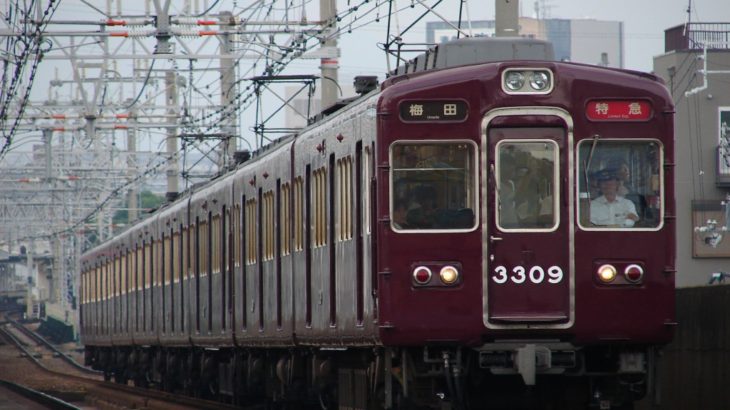 【悲報】阪急、車両牽引車に「フンコロガシ」と名付けてしまう