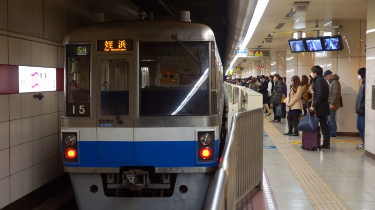 福岡市地下鉄、空港線新車は2024年度中に搬入。一般入札を実施。