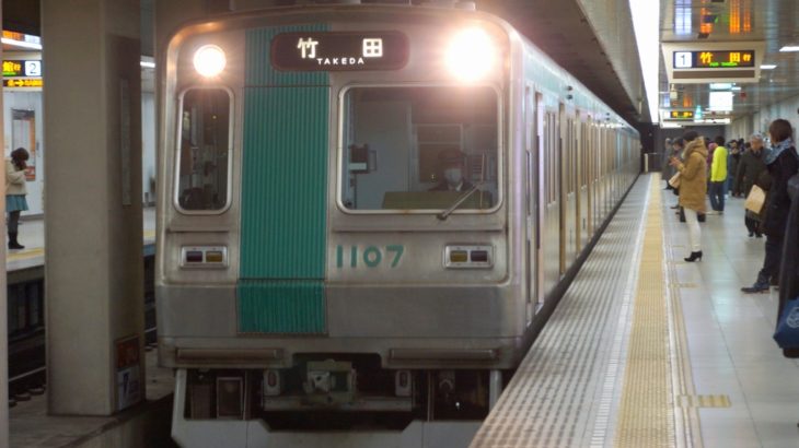 【速報】京都地下鉄10系、次の廃車は1102F・1107Fの2本