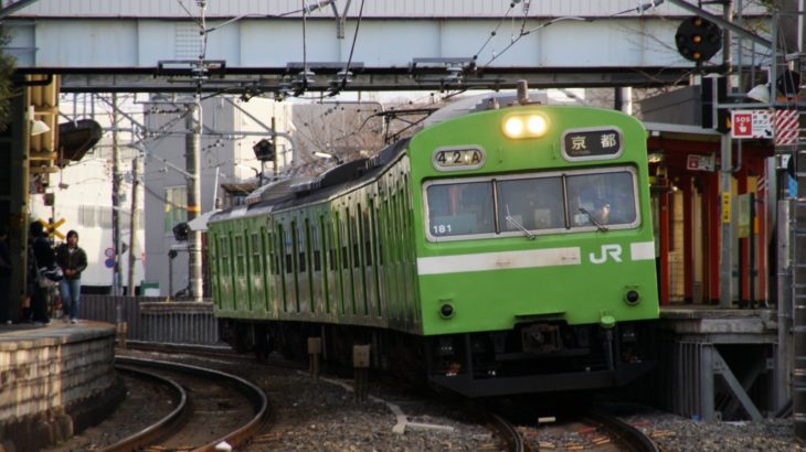 京都鉄道博物館、まさかのウグイス103系を特別展示