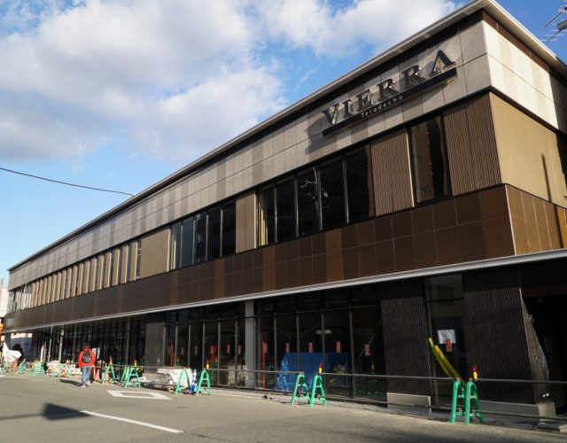 【JR西日本】寺田町に駅ビル「ビエラ」を建設中。ドンキ入居で1月下旬オープンか