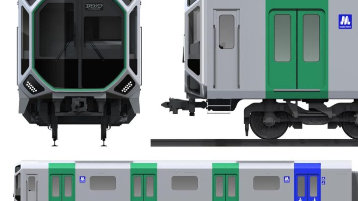 大阪メトロ、未来の電車「400系」を発表！宇宙船デザインでクロスシート採用