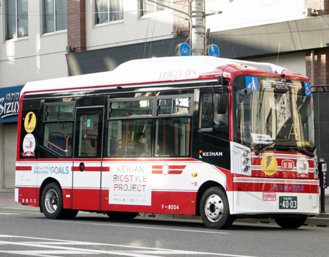京阪の中国製電気バスを見てきました