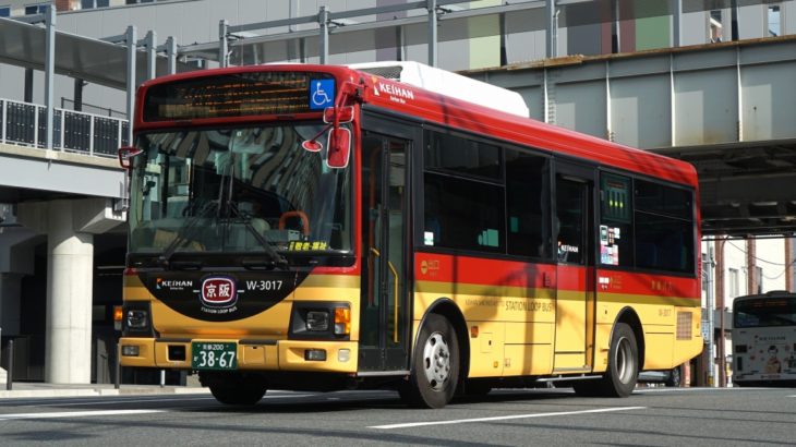 「京阪特急色」バス、七条⇔京都路線から撤退？