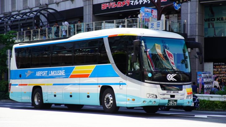 大阪空港交通、阪急観光バスと合併で社名消滅