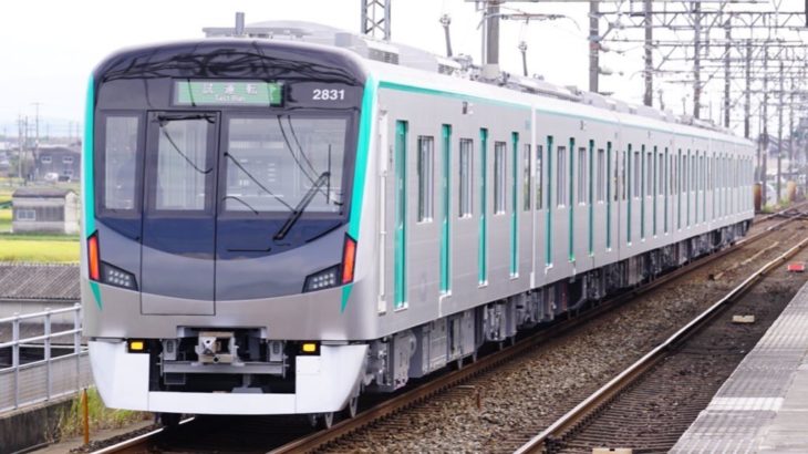 【速報】京都地下鉄の烏丸線20系、3/26にデビュー決定！
