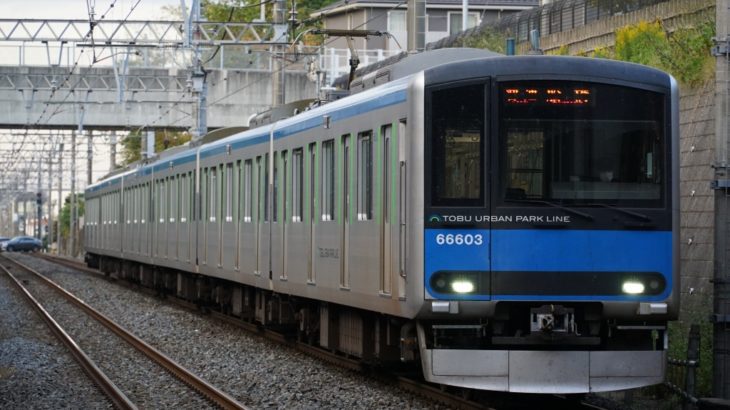 【悲報】東武野田線、5連に減車へ。その理由にファン困惑