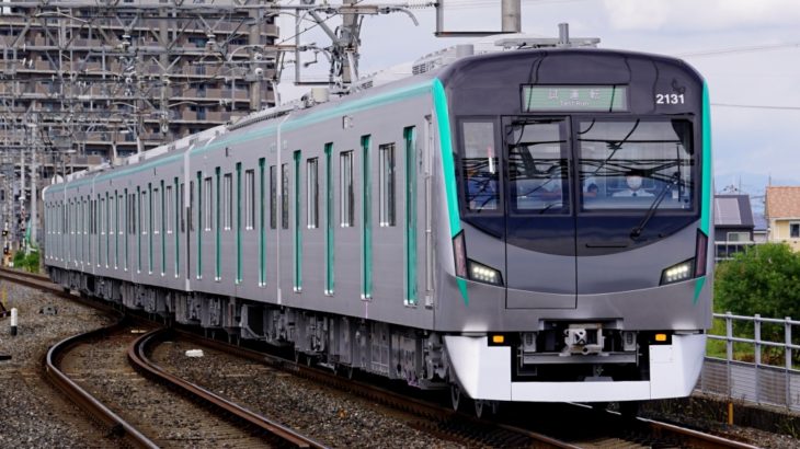 【京都地下鉄】新車20系、いよいよ近鉄乗入れへ！