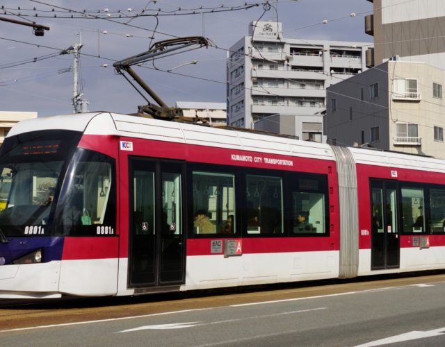 熊本市交通局、新型車両の仕様公示