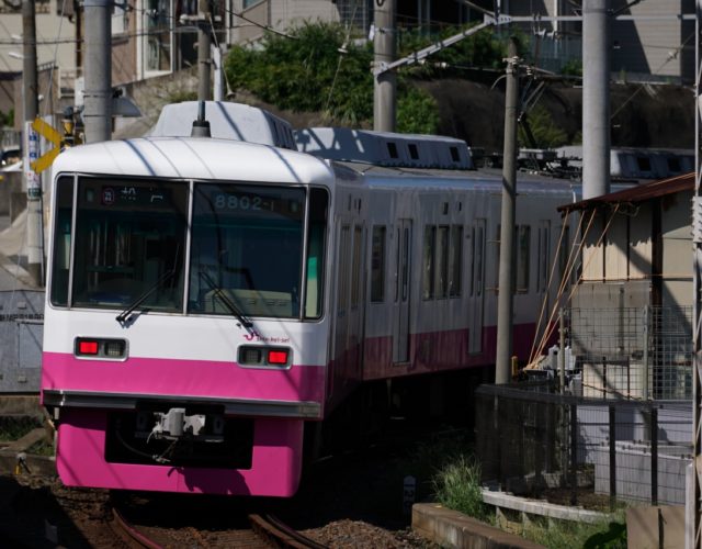 【新京成】8800形、2022年度中に初の廃車が宣告される