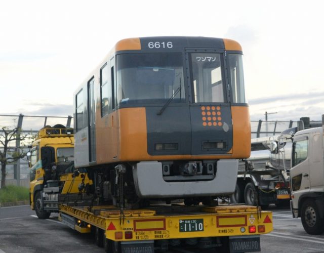【アトム】広島高速交通6616編成、廃車輸送で関西に登場