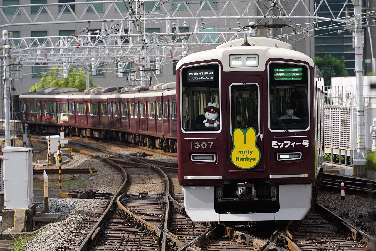 ミッフィー 阪急電車 ミッフィー号ディスプレイモデル阪急1000系 1300系