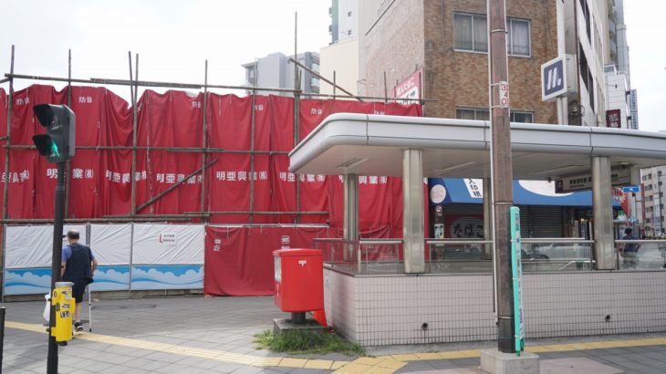 【阪堺】旧恵美須町電停、最後の解体工事に着手